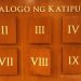 Dekalogo ng Katipunan (Duties of the Sons of the People)